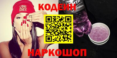 соль курить ск Краснодар
