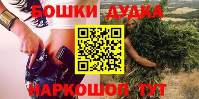 соль курить ск Краснодар