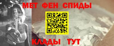 соль курить ск Краснодар