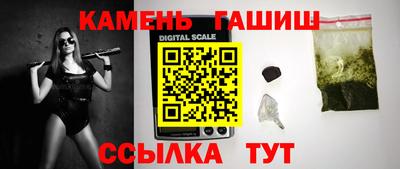 спиды Краснознаменск