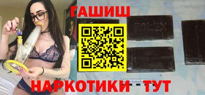 спиды Краснознаменск