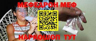 соль курить ск Краснодар
