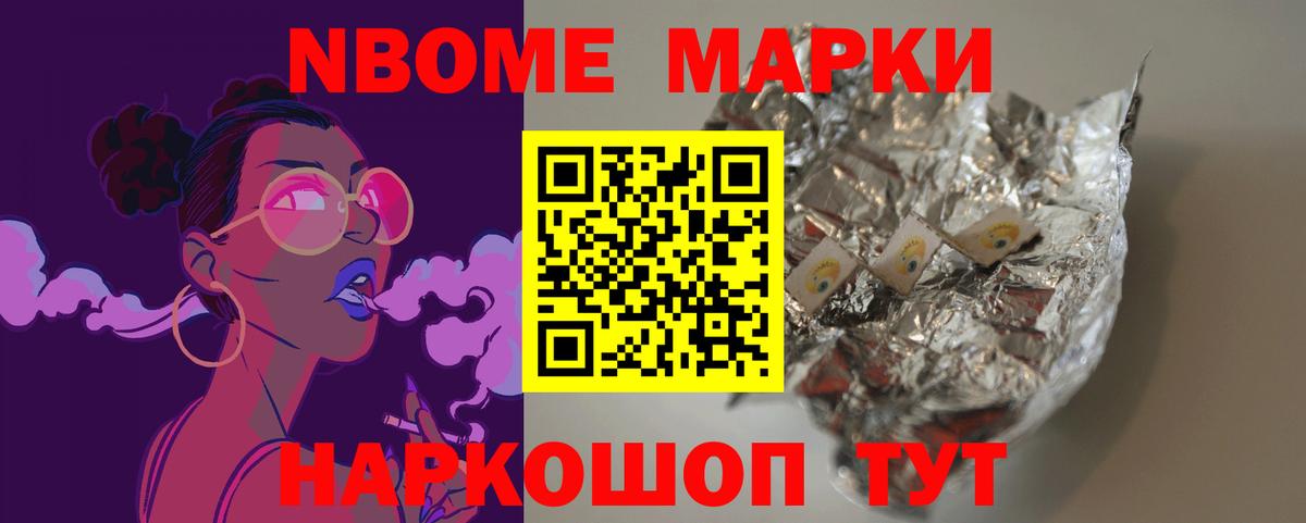 LSD-25 экстази кислота  Лсд 25 экстази  Вход с VPN  Коломна  ЛСД экстази кислота 
