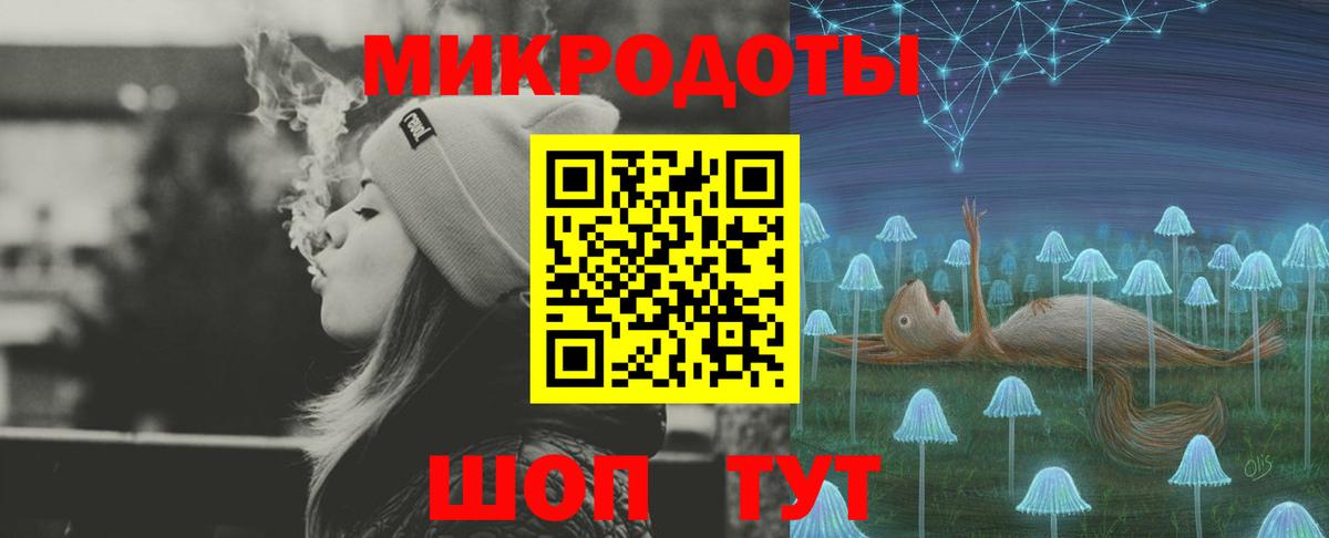 Коломна  Псилоцибиновые грибы GOLDEN TEACHER  Вход с VPN  Галлюциногенные грибы Cubensis 